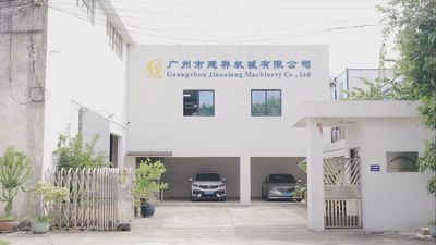 ΚΙΝΑ Guang Zhou Jian Xiang Machinery Co. LTD Προφίλ εταιρείας