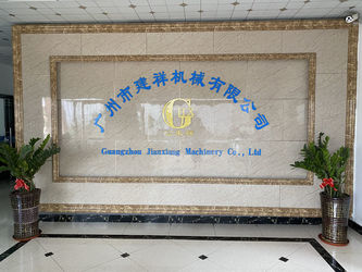 Κίνα Guang Zhou Jian Xiang Machinery Co. LTD Εταιρικό Προφίλ